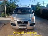 Hyundai Starex 2006 года за 3 300 000 тг. в Шымкент