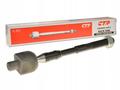 Рулевая тяга за 3 500 тг. в Алматы – фото 2