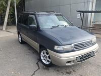 Mazda MPV 1996 годаүшін1 500 000 тг. в Алматы