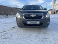 Chevrolet Cobalt 2023 года за 7 150 000 тг. в Кызылорда