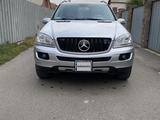 Mercedes-Benz ML 350 2005 годаүшін6 500 000 тг. в Алматы