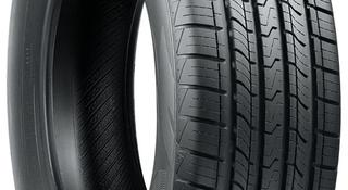 185/70 R14 (SP-9) 88H NANKANGүшін19 000 тг. в Астана