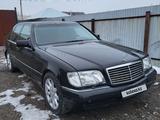 Mercedes-Benz S 500 1996 годаүшін4 500 000 тг. в Тараз – фото 2