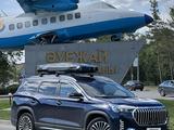 Jetour X90 Plus 2023 годаүшін10 800 000 тг. в Костанай – фото 2