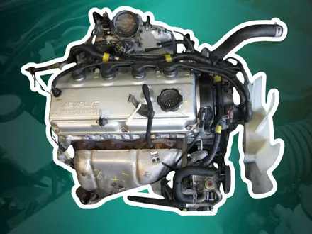 Двигатель Mitsubishi —/Қозғалтқыш Mitsubishi — за 235 000 тг. в Алматы