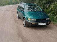 Mitsubishi Space Runner 1993 годаүшін1 250 000 тг. в Павлодар