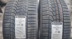 Continental ts860 275/35 R22 V 315/30 R22 BMW за 1 380 000 тг. в Алматы