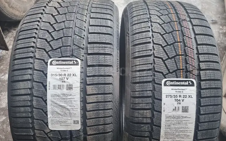 Continental ts860 275/35 R22 V 315/30 R22 BMWүшін1 280 000 тг. в Алматы