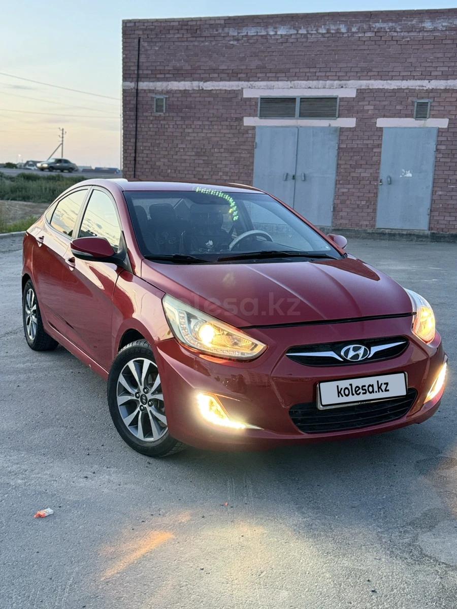 Hyundai Accent 2013 г.