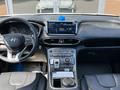 Hyundai Santa Fe 2023 года за 17 325 000 тг. в Уральск – фото 10