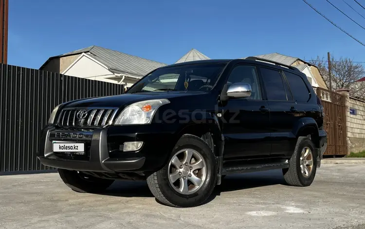 Toyota Land Cruiser Prado 2007 года за 10 100 000 тг. в Шымкент