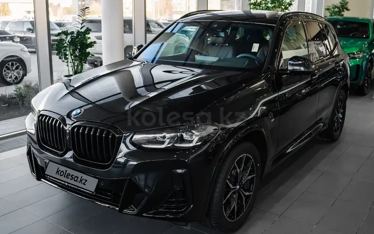 BMW X3 XDrive 20i 2024 годаүшін40 661 177 тг. в Астана