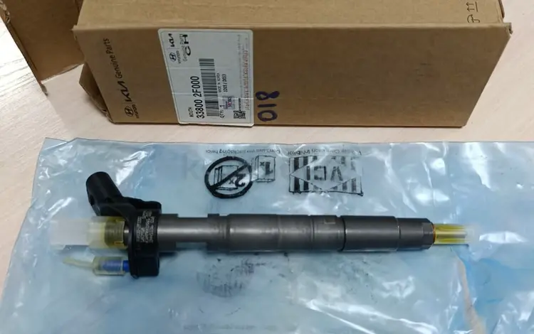 Форсунка Hyundai/KIA — 0445116018/33800-2F000 Starex• Santa Fe• Soren за 140 000 тг. в Астана