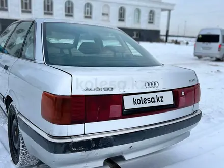 Audi 80 1989 года за 1 000 000 тг. в Астана – фото 4