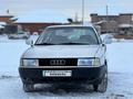 Audi 80 1989 годаfor1 000 000 тг. в Астана