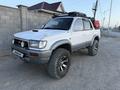 Toyota Hilux Surf 1996 годаүшін4 700 000 тг. в Кызылорда