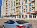 Hyundai Elantra 2013 годаүшін5 700 000 тг. в Актау – фото 6