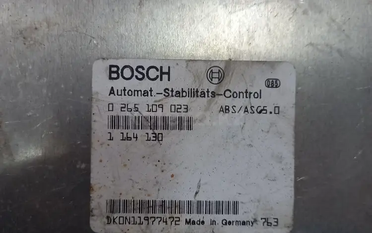 Блок управления ABS БМВ Е 39 за 20 000 тг. в Караганда