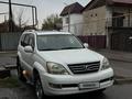 Lexus GX 470 2003 годаүшін7 650 000 тг. в Алматы