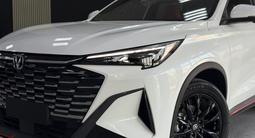 Changan X5 Plus 2026 года за 7 900 000 тг. в Шымкент – фото 4