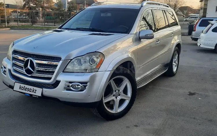 Mercedes-Benz GL 550 2007 годаfor6 100 000 тг. в Алматы