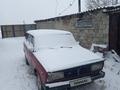 ВАЗ (Lada) 2104 1995 года за 560 000 тг. в Железинка