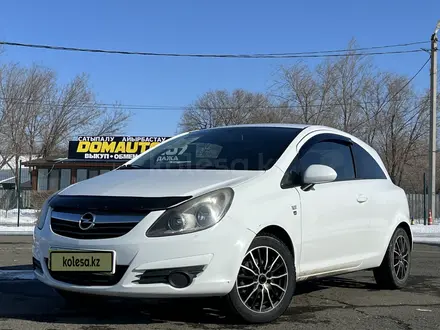 Opel Corsa 2010 года за 2 400 000 тг. в Уральск – фото 8