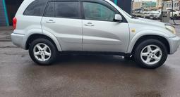 Toyota RAV4 2003 годаүшін4 900 000 тг. в Астана – фото 5