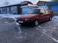 Volkswagen Passat 1989 годаүшін800 000 тг. в Тараз