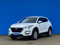 Hyundai Tucson 2019 года за 9 970 000 тг. в Алматы