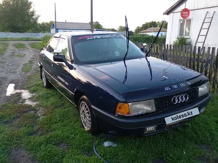 Audi 80 1989 года за 620 000 тг. в Петропавловск – фото 9