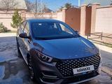 OMODA S5 2023 года за 5 500 005 тг. в Тараз