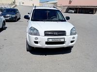 Hyundai Tucson 2007 годаүшін4 800 000 тг. в Актау