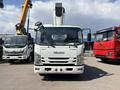 Isuzu 2026 года за 25 500 000 тг. в Алматы