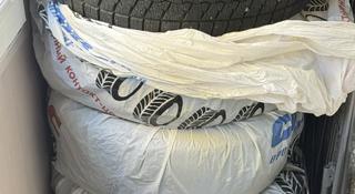 195/55 R15, 85Hүшін60 000 тг. в Алматы