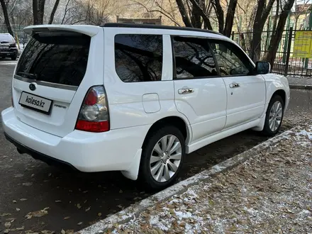 Subaru Forester 2005 года за 4 400 000 тг. в Алматы – фото 4