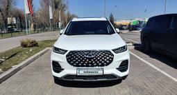 Chery Tiggo 8 Pro 2022 года за 10 800 000 тг. в Алматы