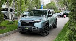 BYD FangChengBao Titanium 3 2025 года за 13 990 000 тг. в Алматы