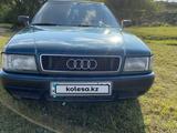 Audi 80 1993 годаүшін2 200 000 тг. в Караганда
