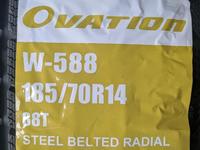 185/70R14 Ovation w588үшін24 000 тг. в Шымкент