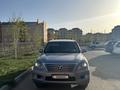 Lexus LX 570 2008 года за 18 500 000 тг. в Актобе