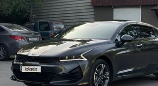 Kia K5 2020 года за 11 700 000 тг. в Астана