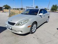 Lexus ES 330 2005 годаүшін6 200 000 тг. в Тараз