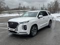 Hyundai Palisade 2022 годаүшін23 000 000 тг. в Усть-Каменогорск