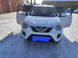 Chery Tiggo 2014 годаfor2 800 000 тг. в Петропавловск – фото 4