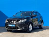 Nissan Qashqai 2017 года за 9 510 000 тг. в Алматы