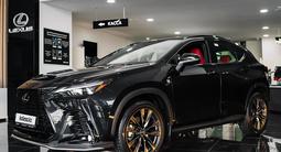 Lexus NX 350 F Sport 2023 годаүшін34 230 000 тг. в Астана – фото 2