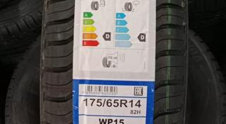 Winda 175/65R14 82H WP15 за 14 400 тг. в Алматы