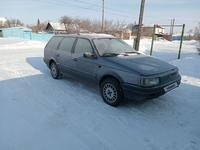 Volkswagen Passat 1990 годаүшін700 000 тг. в Кокшетау