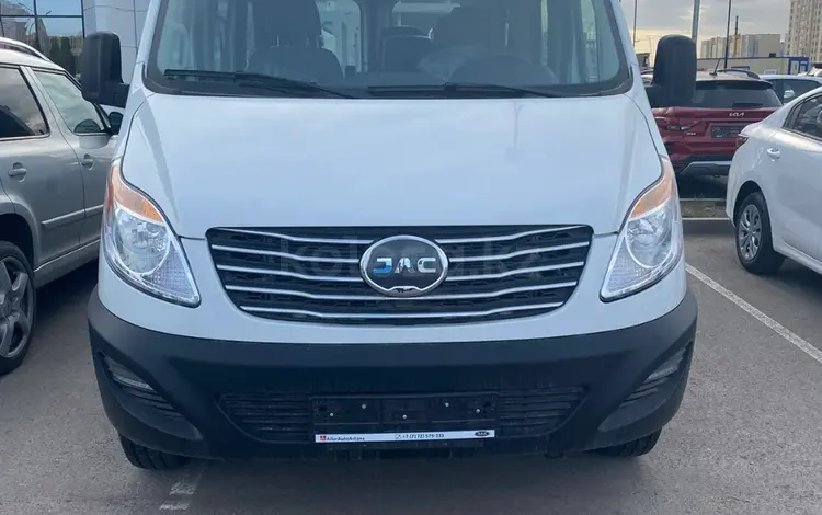 Jac  Sunray 2024 годаүшін15 600 000 тг. в Астана